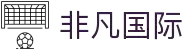 非凡国际(中国区)-官方网站
